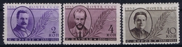 Russia Mi 539 - 541 MH/* Flz/ Charniere 1935 - Ungebraucht