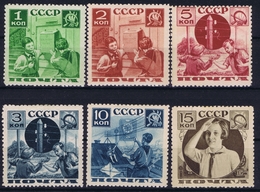 Russia Mi 542A - 547A  Perfo 11 MH/* Flz/ Charniere 1936 - Nuevos