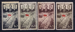 Russia Mi 595 - 598 MH/* Flz/ Charniere 1938 Airmail  20 K Some Paper On Back - Ungebraucht