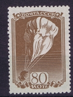 Russia Mi 644  Postfrisch/neuf Sans Charniere /MNH/** 1938 - Unused Stamps