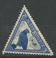Islande 1930 Poste Aérienne N° 3  Neuf * MH.  Faucon Cote 25 Euros - Poste Aérienne