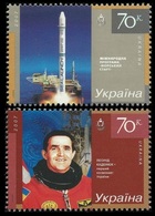 2007	Ukraine	854-855	Rocket / Leonid Kadenyuk - Europa