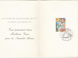 MONACO Plaquette Meilleurs Voeux Philatéliques Pour La Nouvelle Année - Timbre Noël 1985 - Storia Postale