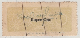 COCHIN  State  ONE RUPEE  Provisional  Court Fee  Type 105    #  20927  D  India  Inde  Indien Revenue Fiscaux - Cochin