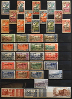 France (ex-colonies & Protectorats) > Inini (1932-1947) >  N° 32 Y & T Neuf** Et Collection Neufs**/* - TBE - Unused Stamps