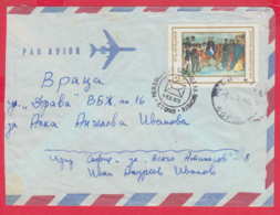 245723 / Cover 1970 - International Week Of The Letter , Rila Monastery. Icons And Murals , Bulgaria Bulgarie - Covers & Documents