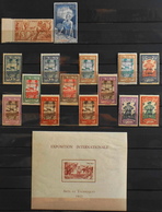 France (ex-colonies & Protectorats) > Inini (1932-1947) >  N° 1 Et 2 P.A Y & T Neuf** Et Collection Neufs**/* Bloc N° 1 - Unused Stamps