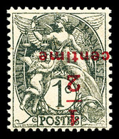 N°157c, 1/2 Sur 1c Ardoise Papier GC: SURCHARGE RENVERSEE, TRES BON CENTRAGE, SUPERBE (signé/certificat)   Qualité: *  C - Unused Stamps