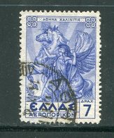 GRECE- P.A Y&T N°25- Oblitéré - Used Stamps