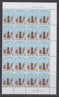 Greece 1992 European Health Year 1v 20x ** Mnh (F7949) - 1992