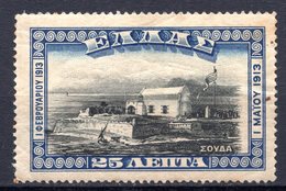 1913 GREECE UNION WITH CRETE MICHEL: 208 MLH * - Unused Stamps