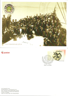 Norway 2011 Card Oslo Filatelistklubb 125 Year, Filately Association ,Card With Imprinted Stamp - Tarjetas – Máximo