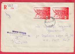 245769 / Cover 1979 - September Uprising 1923 / 1978 BATTLE ART , Bulgaria Bulgarie - Cartas & Documentos