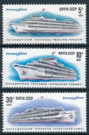 Russland CCCP - Postfrisch/** - Schiffe, Seefahrt, Segelschiffe, Etc. / Ships, Seafaring, Sailing Ships - Maritiem