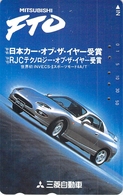 MITSUBISHI - AUTO  - VOITURE - AUTOMOBILE - CAR -- TELECARTE JAPON - Voitures