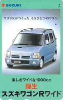 AUTO  - VOITURE - AUTOMOBILE - CAR -- TELECARTE JAPON - Voitures