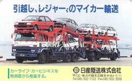 AUTO  - VOITURE - AUTOMOBILE - CAR -- TELECARTE JAPON - Voitures