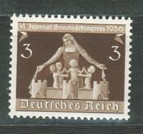 Duitse Rijk / Deutsches Reich DR 617 MNH ** (1936) - Unused Stamps