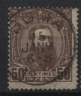 CONGO BELGE N°9 Obl. BOMA - 1884-1894