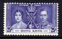 Hong Kong 1937 KGV1 25ct Blue Coronation MM SG 139 ( J289 ) - Nuovi