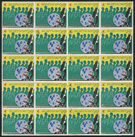 ALGERIA: FIGHT AGAINST TUBERCULOSIS: 1976/7 Issue, Complete Sheet Of 20 Stamps, Microscope And Koch Bacille, VF Quality, - Algérie (1962-...)