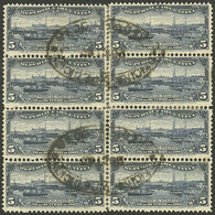 ARGENTINA: GJ.273, Block Of 8 With Rare Oval Cancel Of MENDOZA, VF And Rare! - Autres & Non Classés