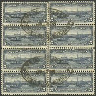 ARGENTINA: GJ.273, Block Of 8 With Rare Oval Cancel Of MENDOZA, VF And Rare! - Other & Unclassified
