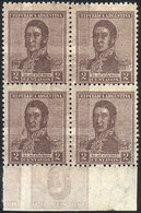 ARGENTINA: GJ.432b, Block Of 4 With DOUBLE IMPRESSION, One Inverted, MNH (+50%), VF! - Other & Unclassified