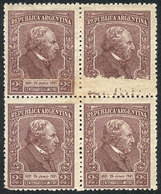 ARGENTINA: GJ.526, 1921 2c. Mitre, Block Of 4, One PARTIALLY UNPRINTED, VF! - Other & Unclassified