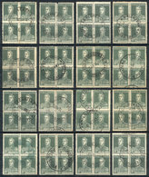 ARGENTINA: GJ.600, More Than 120 Used Blocks Of 4 With Varied Postmarks, Including Some Very Interesting And Scarce, For - Other & Unclassified