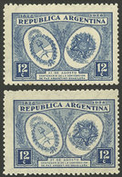 ARGENTINA: GJ.656 + 656U, 1928 Argentina-Brazil Peace 12c., 2 Stamps Printed On British Paper (normal) And AUSTRIAN Pape - Autres & Non Classés