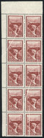 ARGENTINA: GJ.1142, 1959/64 10P. Incan Bridge, National Unsurfaced Paper, Corner Block Of 10 With VARIETY: Many Paper Fo - Other & Unclassified