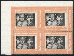 ARGENTINA: GJ.1332, 1965 Mental Health (children And Doll), Block Of 4 With Variety: BLACK COLOR (center) SHIFTED To The - Sonstige & Ohne Zuordnung