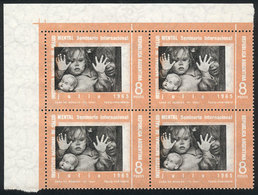 ARGENTINA: GJ.1332, 1965 Mental Health (children And Doll), Block Of 4 With Variety: BLACK COLOR (center) SHIFTED To The - Other & Unclassified