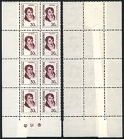 ARGENTINA: GJ.1626, 30c. Belgrano, Block Of 8 With End-of-roll JOINED PAPER Var., Excellent! - Sonstige & Ohne Zuordnung