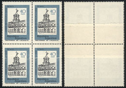 ARGENTINA: GJ.1783B, 40P. Salta City Hall, Block Of 4 With End-of-roll JOINED PAPER Var., VF Quality! - Autres & Non Classés