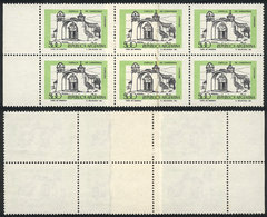 ARGENTINA: GJ.1792, 500P. Candonga Chapel, Block Of 6 With End-of-roll JOINED PAPER Var., Excellent! - Other & Unclassified