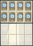 ARGENTINA: GJ.1863, 240P. Cockade, Block Of 8 With End-of-roll JOINED PAPER Var., Excellent Quality! - Sonstige & Ohne Zuordnung