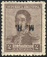 ARGENTINA: GJ.240, 1920 2c. San Martín With Multiple Suns Wmk, Unlisted INVERTED OVERPRINT Variety, Extremely Rare, VF Q - Officials