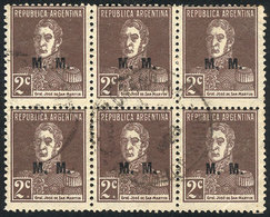 ARGENTINA: GJ.492a, Used Block Of 6 Consisting Of 3 Vertical Pairs WITH AND WITHOUT PERIOD, VF Quality, Very Rare! - Dienstmarken