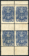 ARGENTINA: GJ.64A, 40c. Ferrocarril Buenos Aires Al Pacífico, Block Of 4 WITH WATERMARK, VF! - Telegraphenmarken