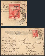ARGENTINA: PC Sent To Rosario On 4/AP/1906 From A Nearby Town, Franked With 5c. And With Railway PO Cancel Of F.C. ROSAR - Sonstige & Ohne Zuordnung