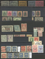 ARGENTINA + WORLDWIDE: 8 Stockcards With Varied Stamps, Including Telegraph Stamps, Some Interesting Forged Examples, Re - Lots & Serien