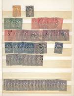 BULGARIA: Stockbook With Old Stamps, Mint And Used, Very Fine General Quality, With Some Very Interesting Postmarks. Hig - Colecciones & Series