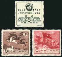 CHINA: Sc.374/376, 1958 Exhibition Of Industry & Communications, Cmpl. Set Of 3 Values, MNH (issued Without Gum), VF Qua - Sonstige & Ohne Zuordnung
