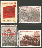 CHINA: Sc.1054/1057, 1971 Paris Commune, Cmpl. Set Of 4 MNH Values (issued Without Gum), Very Fine Quality! - Otros & Sin Clasificación