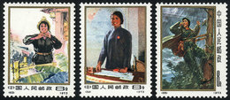 CHINA: Sc.1114/1116, 1973 Women Of China, Cmpl. Set Of 3 Values, MNH, Excellent Quality, Catalog Value US$82+ - Otros & Sin Clasificación