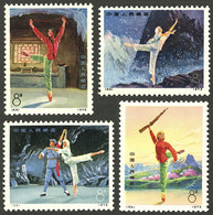 CHINA: Sc.1126/1129, 1973 Ballet, Cmpl. Set Of 4 MNH Values, Very Fine Quality! - Other & Unclassified