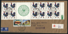CHINA: Sc.1647a, 1981 Year Of The Rooster, Booklet Pane With 12 Stamps + Other Stamps, On A Registered Cover Sent To Ger - Sonstige & Ohne Zuordnung