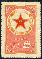 CHINA: Sc.M1, 1953 Army, MNH (issued Without Gum), Very Fine Quality, Rare! - Otros & Sin Clasificación